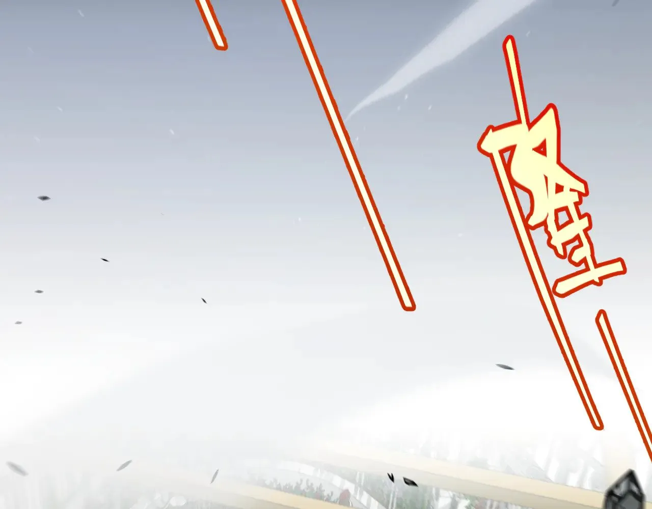 第275话 独当一面的神山38