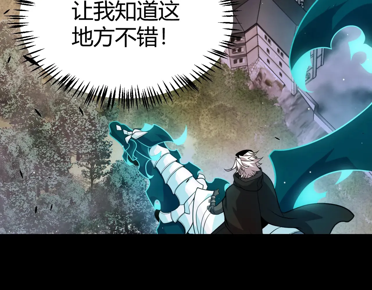 第274话 内外配合!184