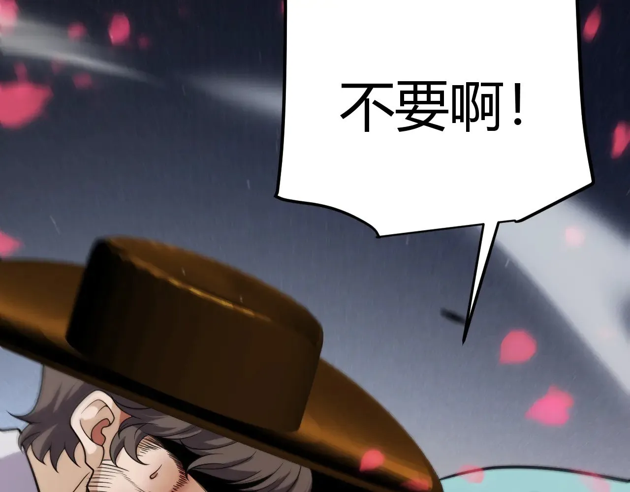 第278话 紧急危机！139