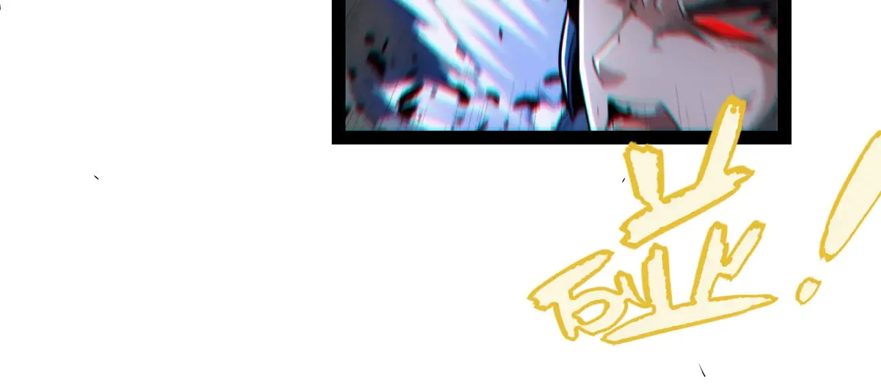 第275话 独当一面的神山157
