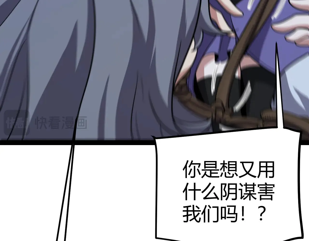 第278话 紧急危机！54