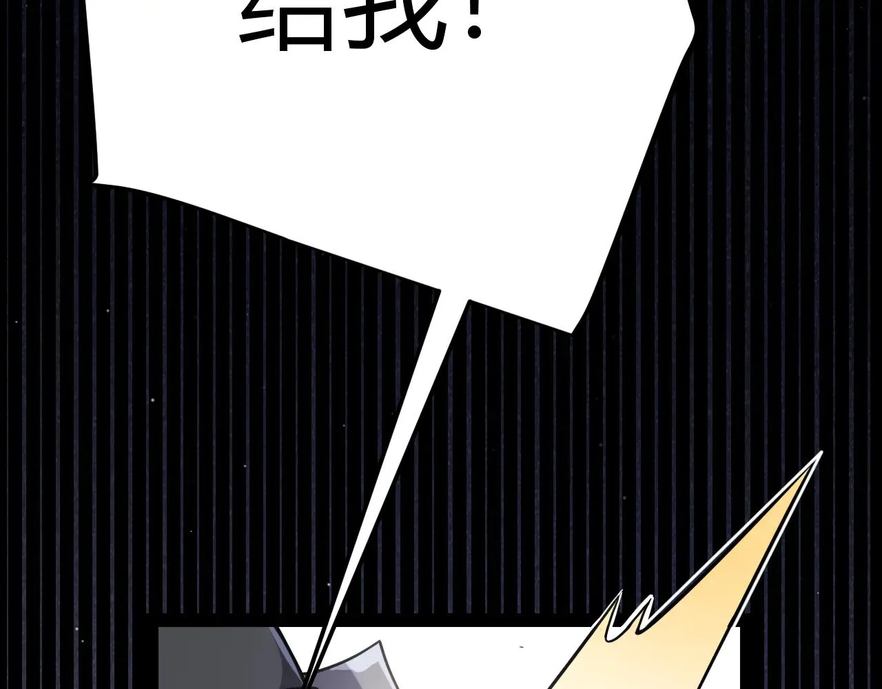 第279话 敌意的花海124