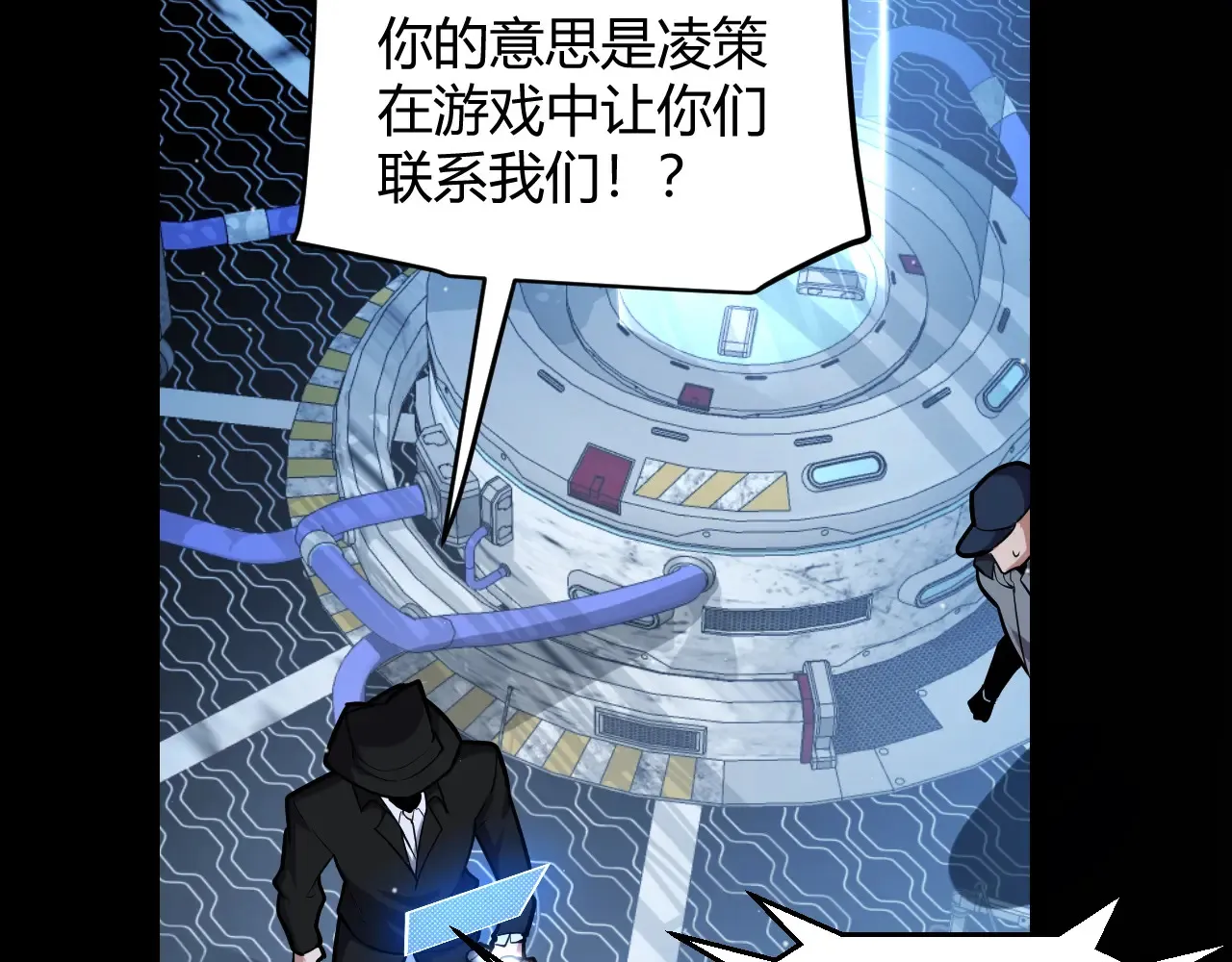 第274话 内外配合!152