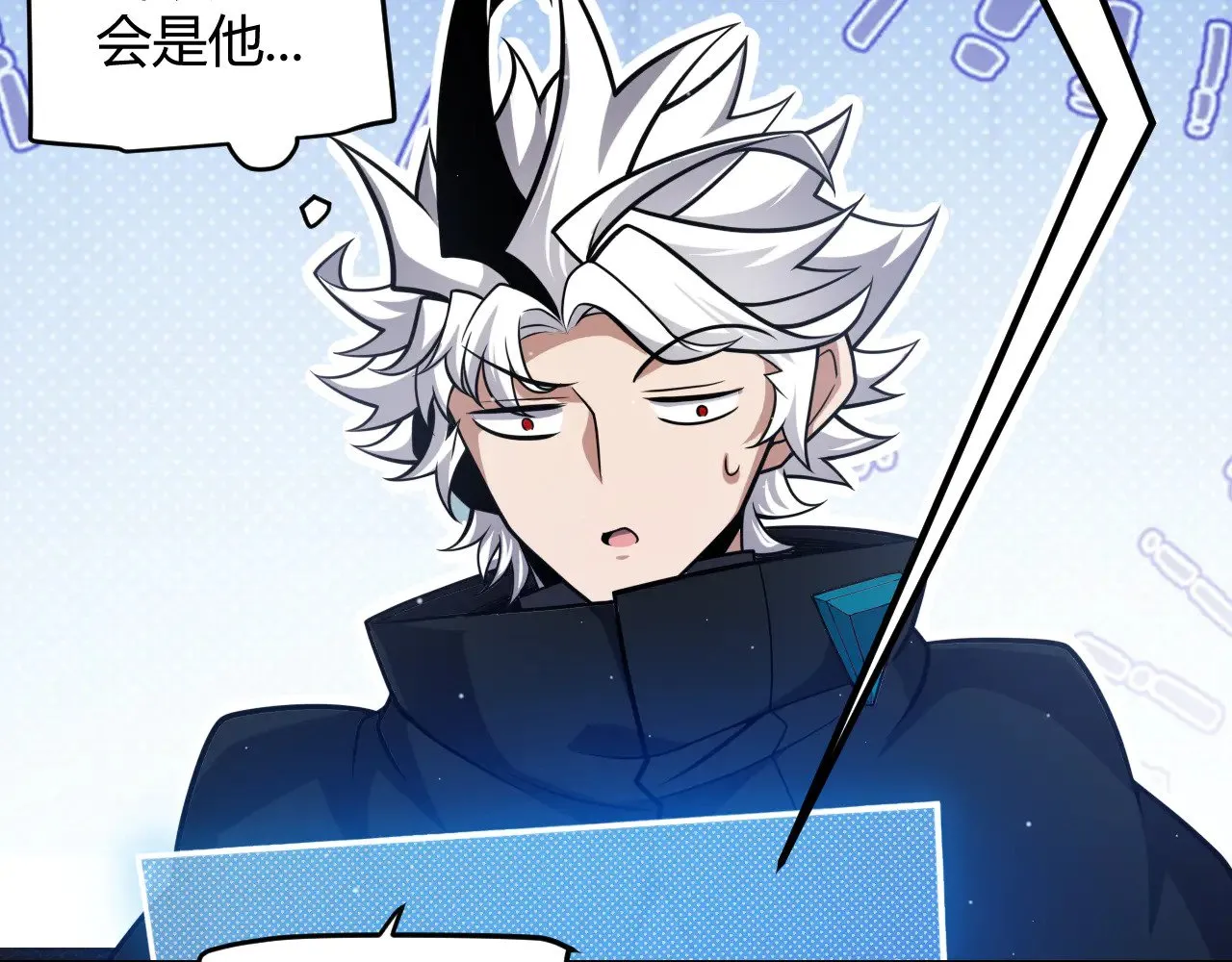 第277话 援助与集结167