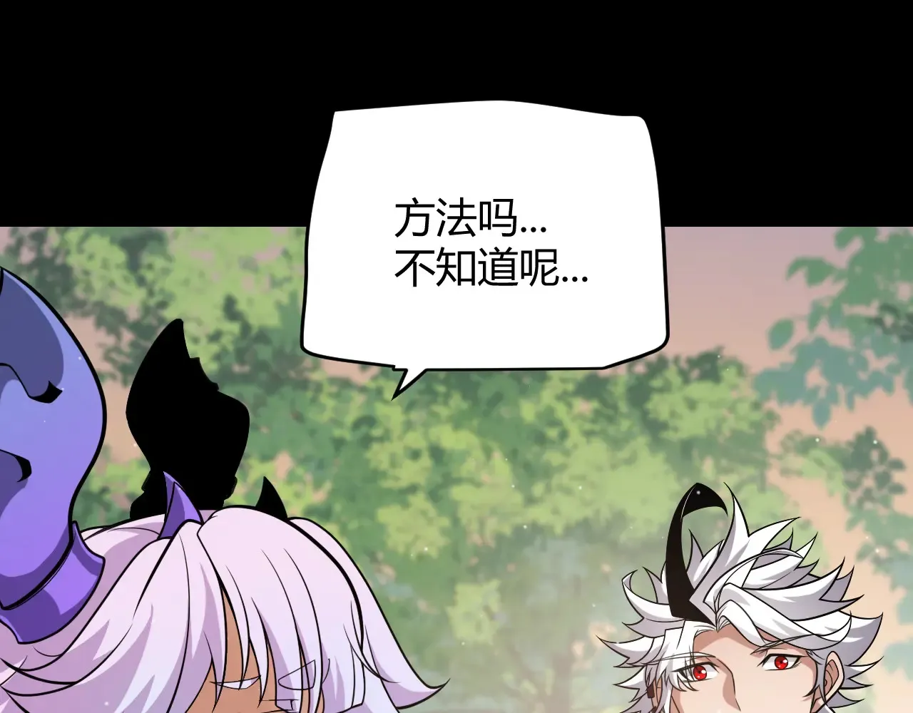 第274话 内外配合!81
