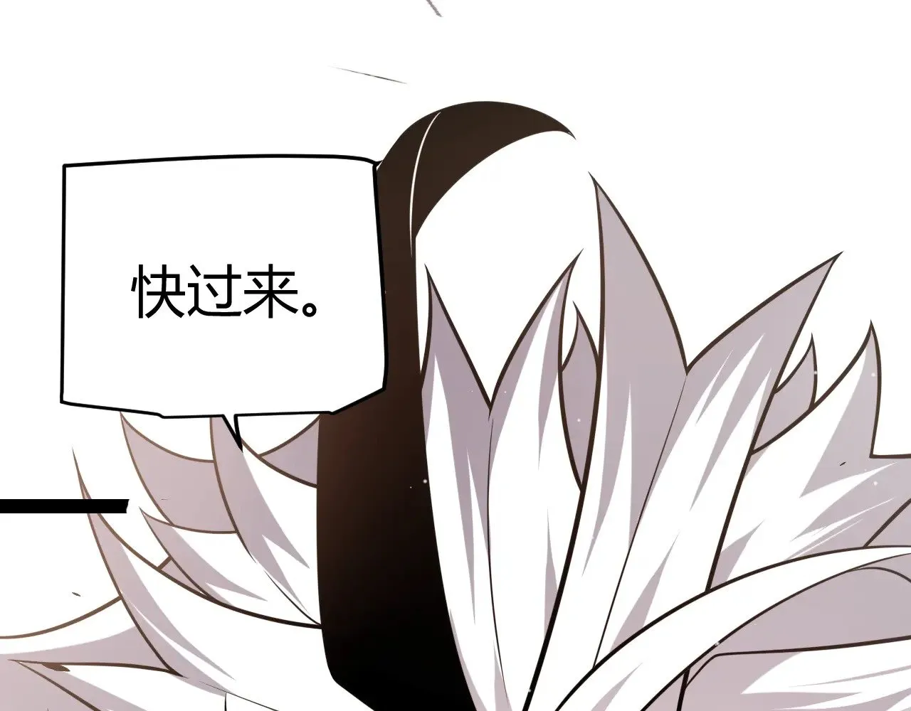 第276话 用绿色守护！86
