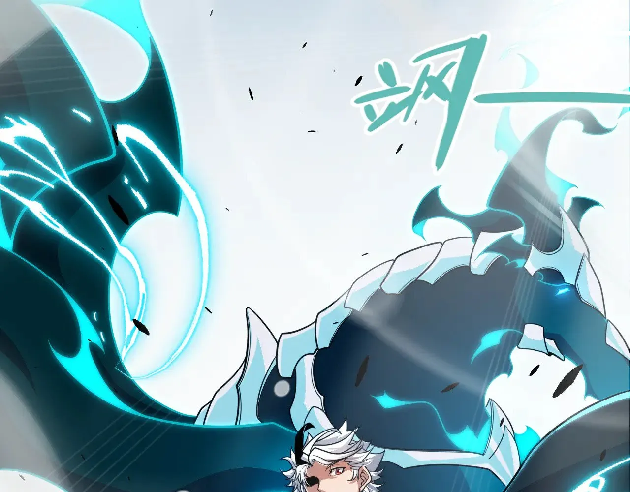 第277话 援助与集结76