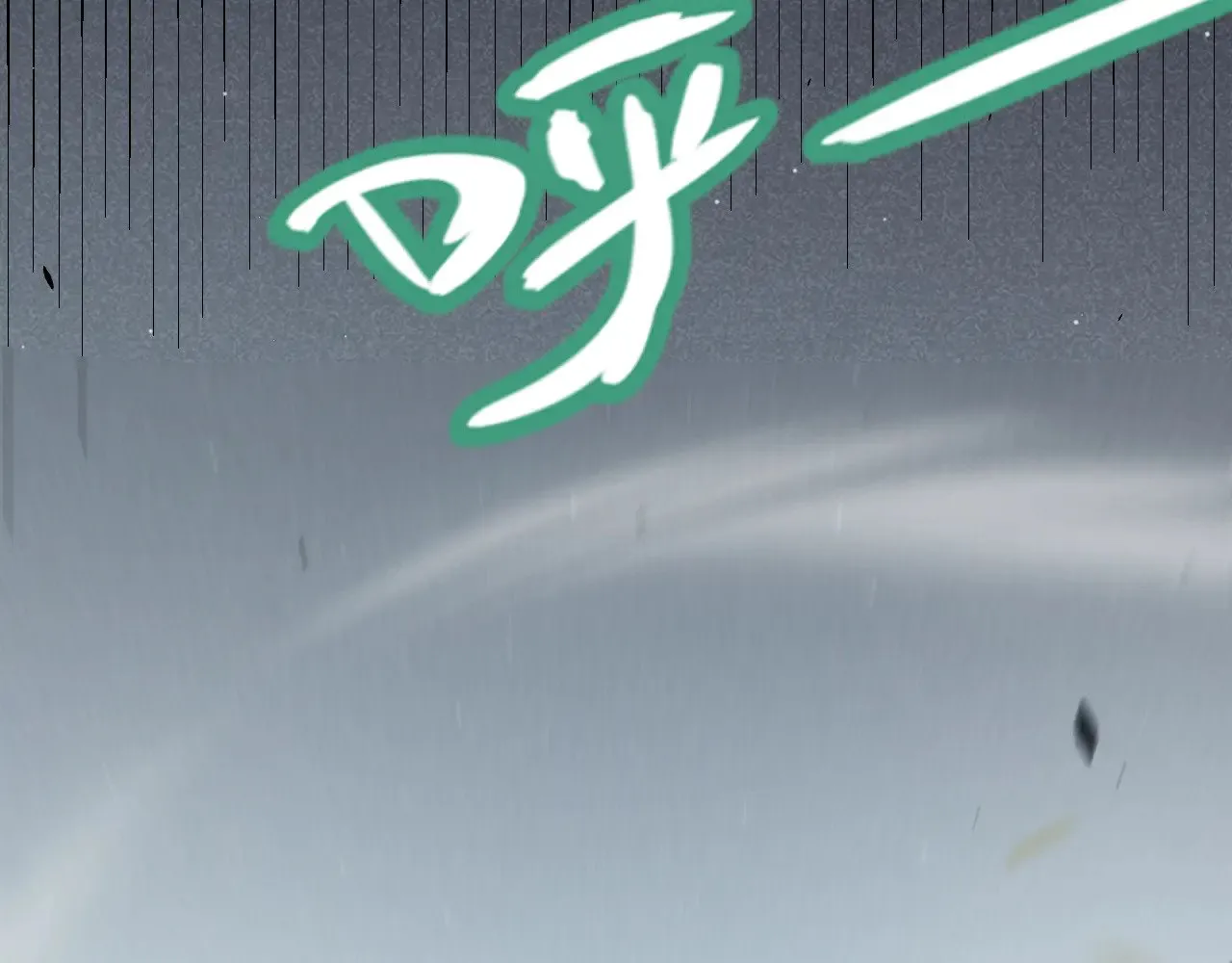 第277话 援助与集结139