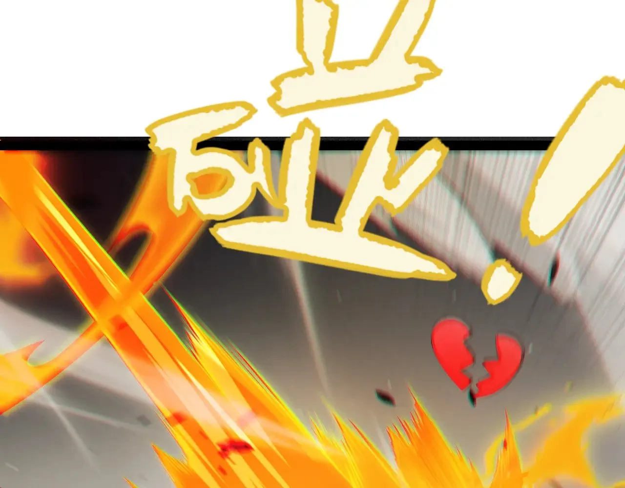第276话 用绿色守护！12