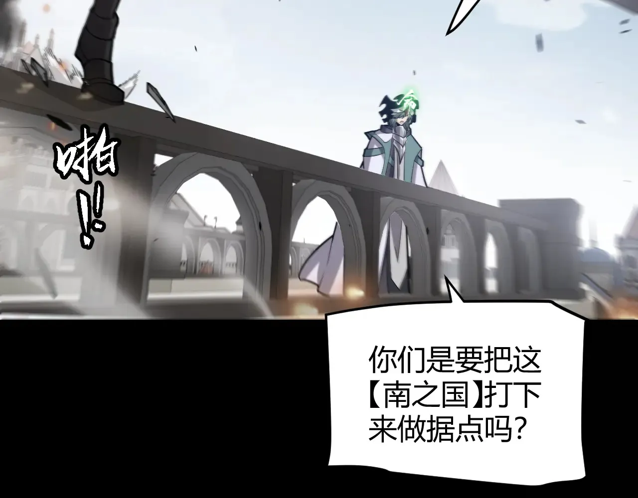 第273话 首次的三方会面121