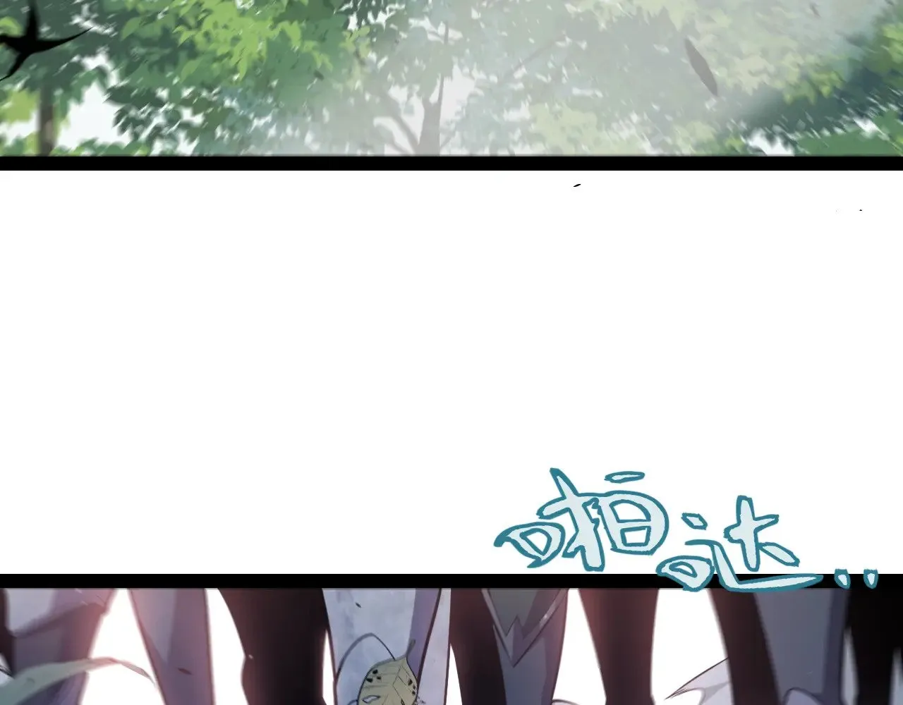 第276话 用绿色守护！130