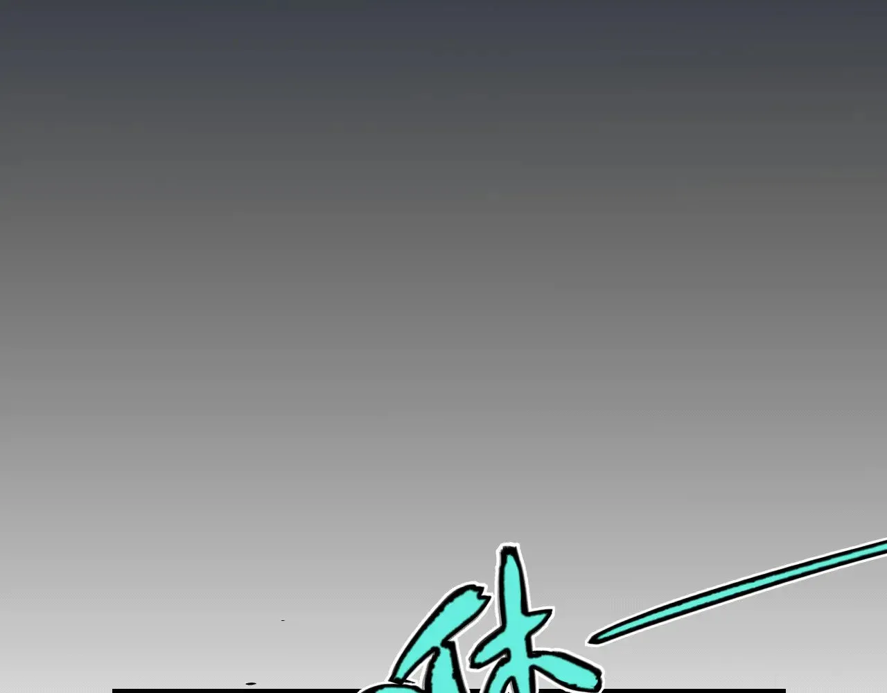 第277话 援助与集结84