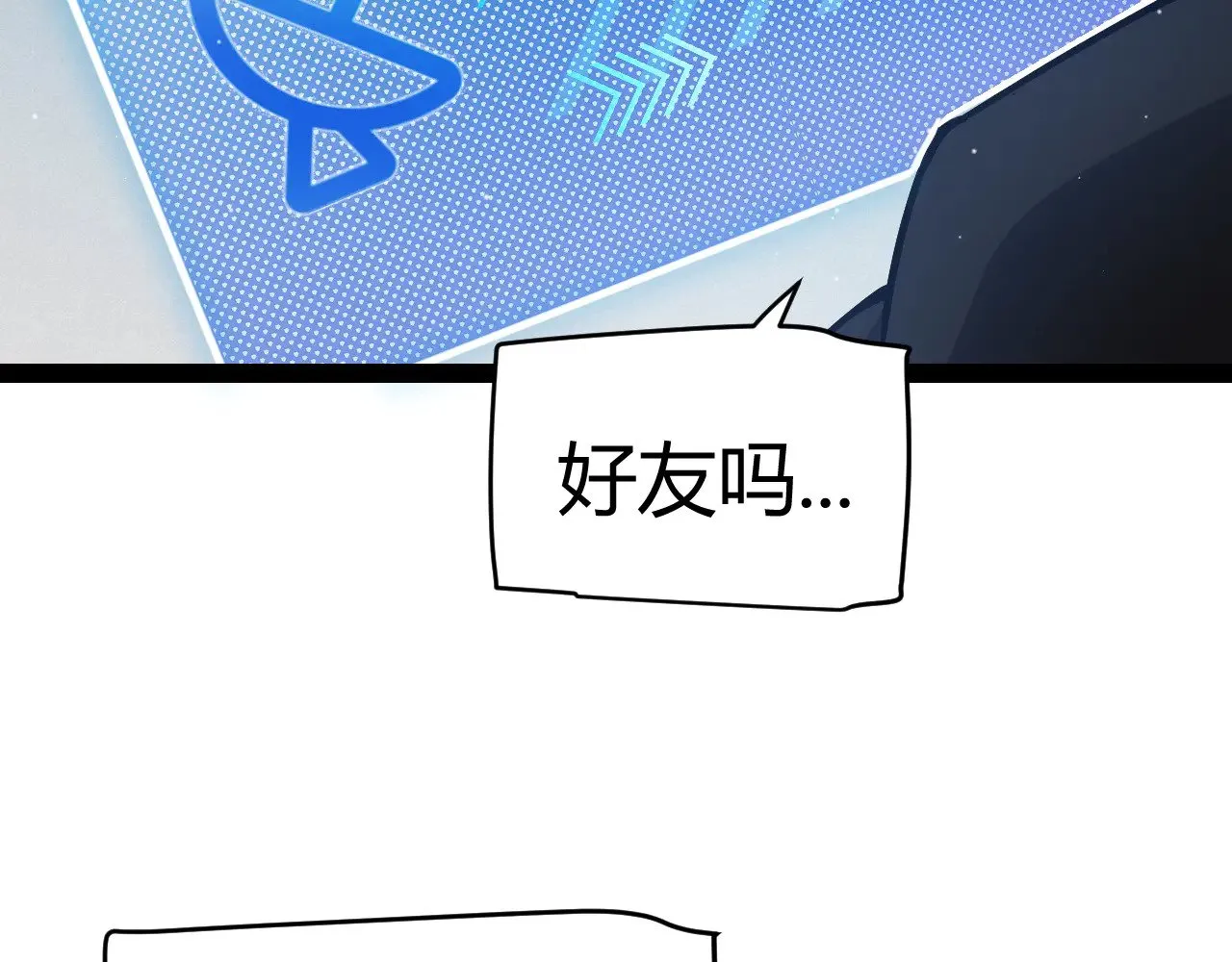 第277话 援助与集结150