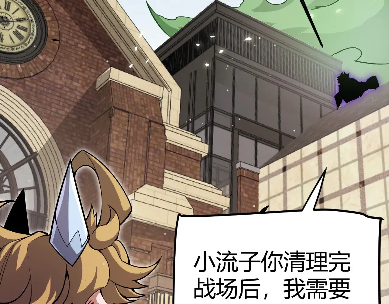 第277话 援助与集结60