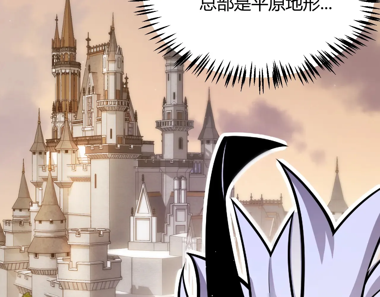 第274话 内外配合!177
