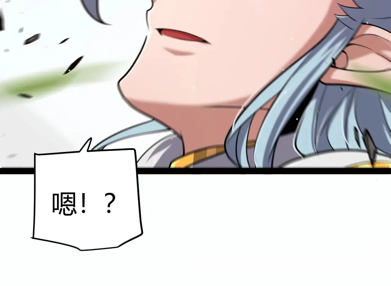 第279话 敌意的花海117