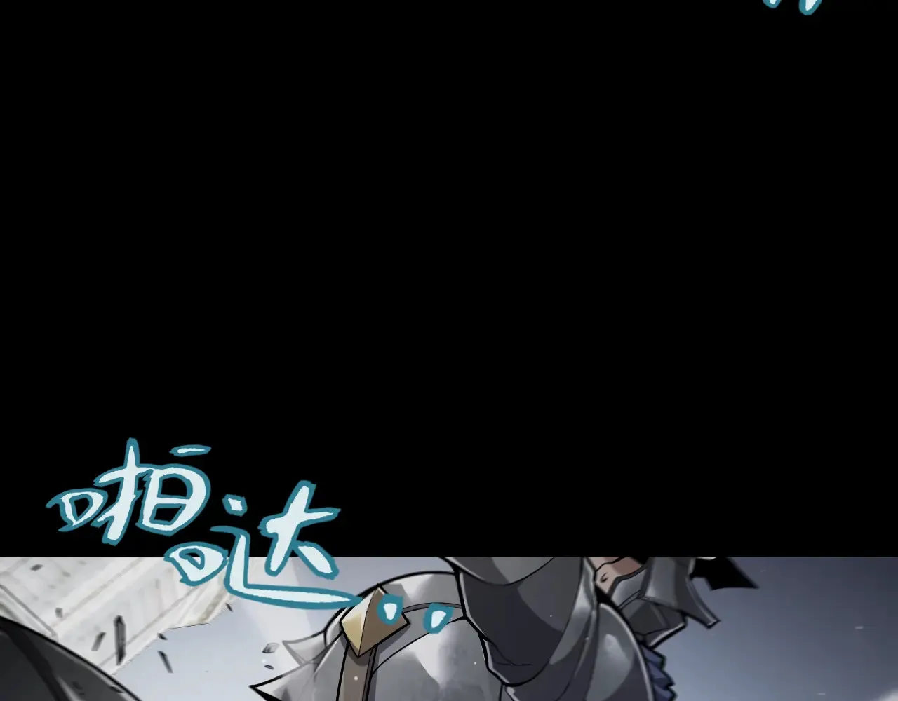 第273话 首次的三方会面18