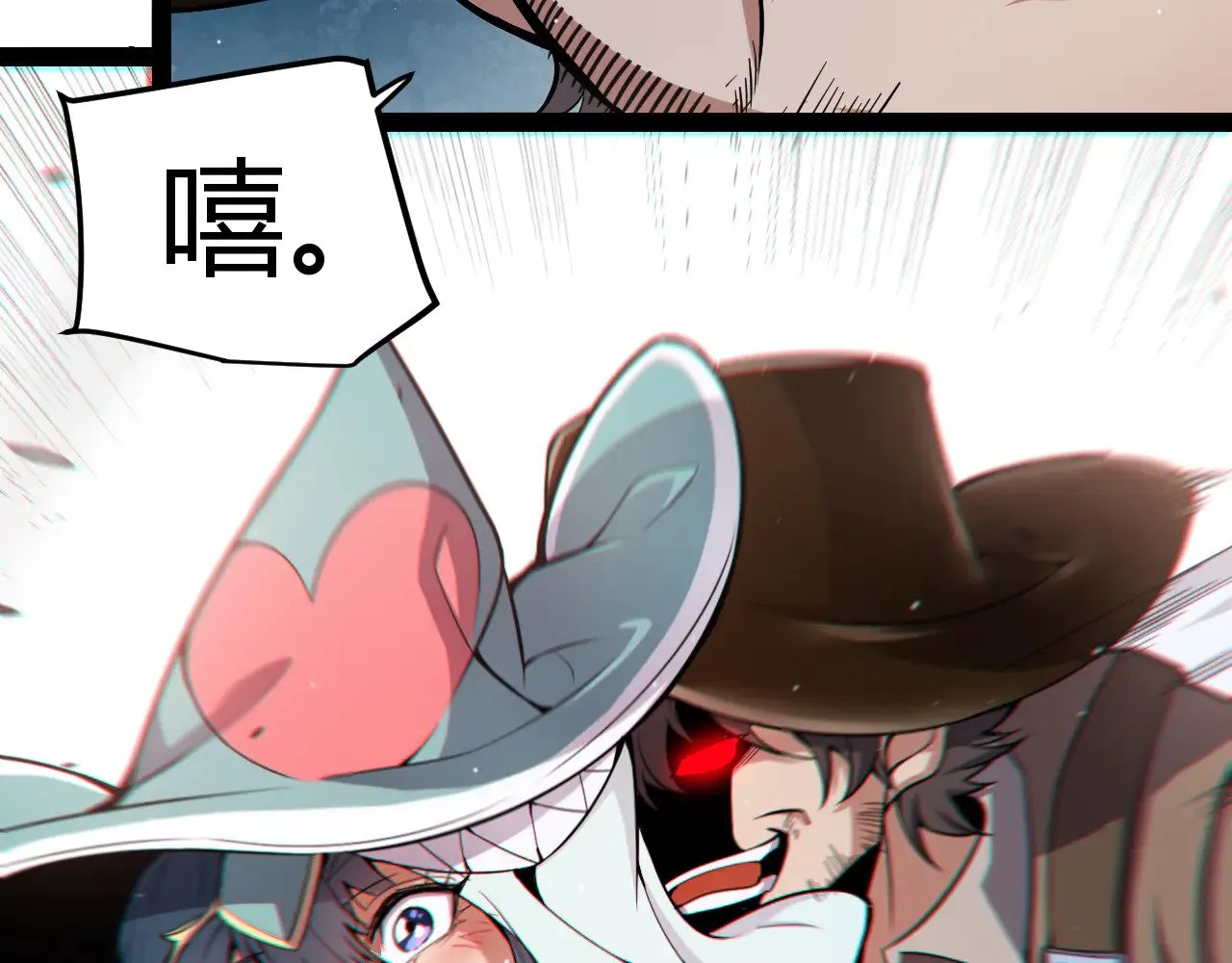 第279话 敌意的花海32