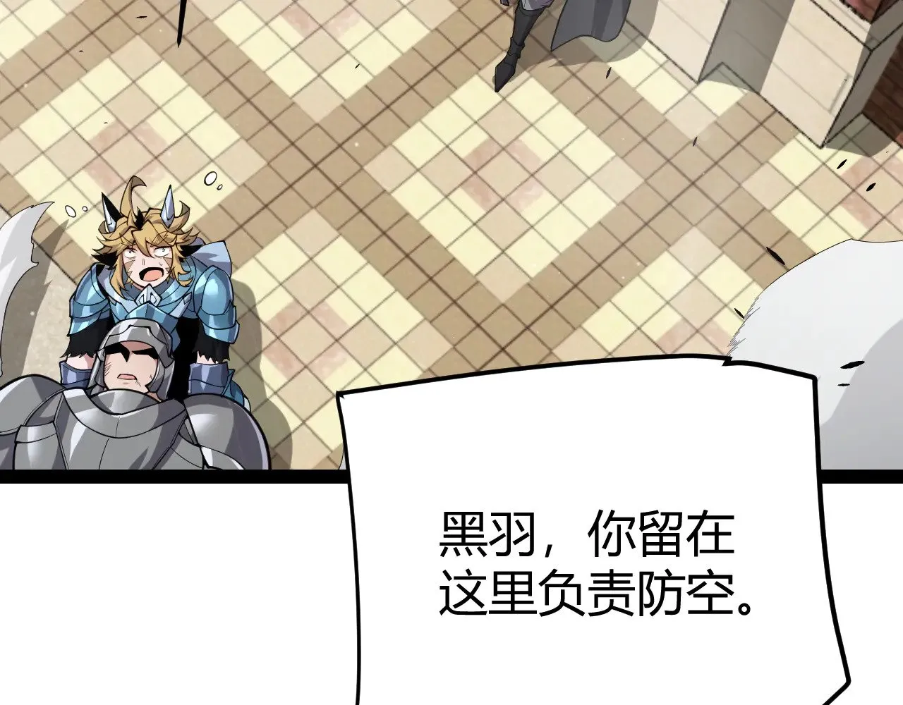 第277话 援助与集结64