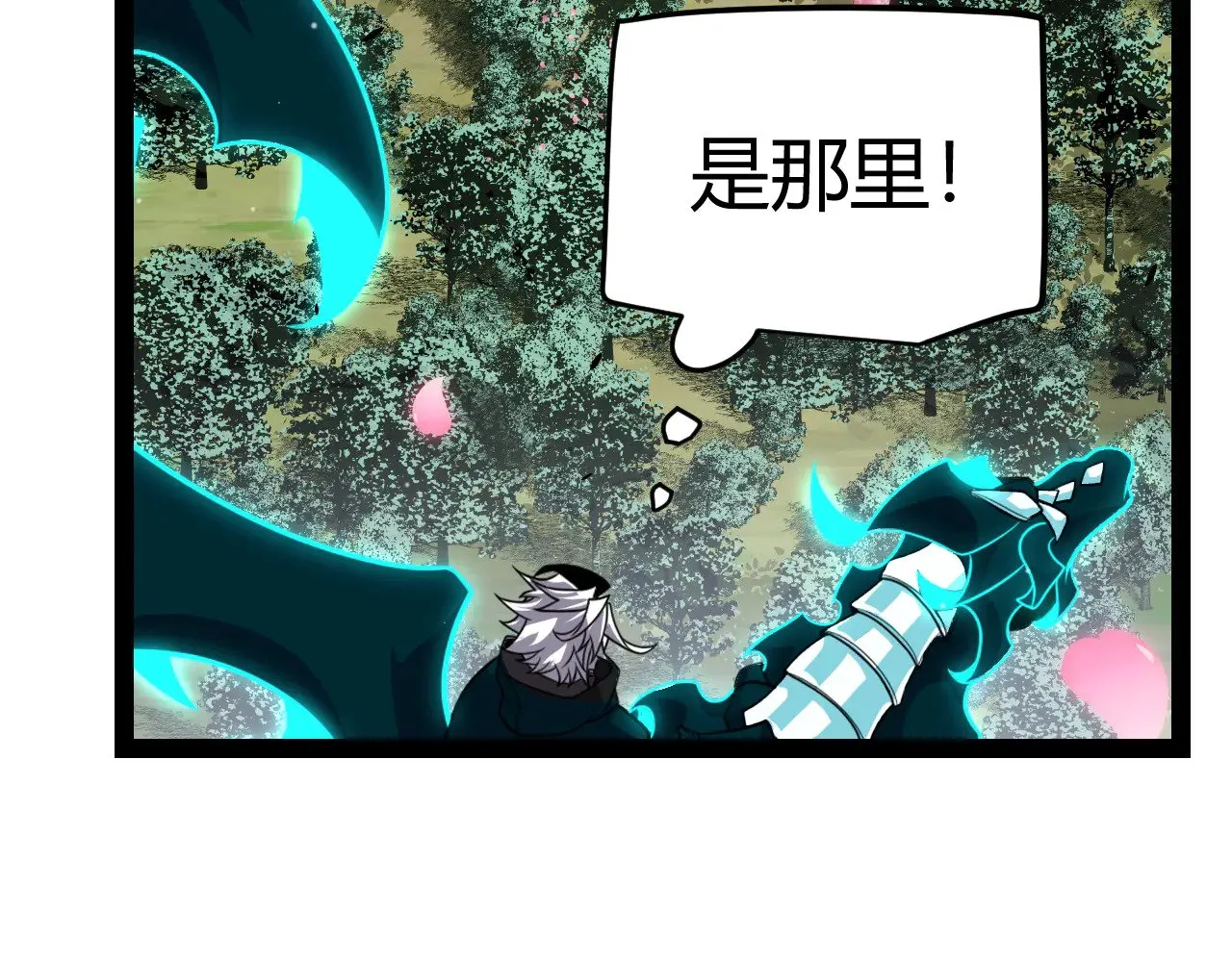 第278话 紧急危机！134