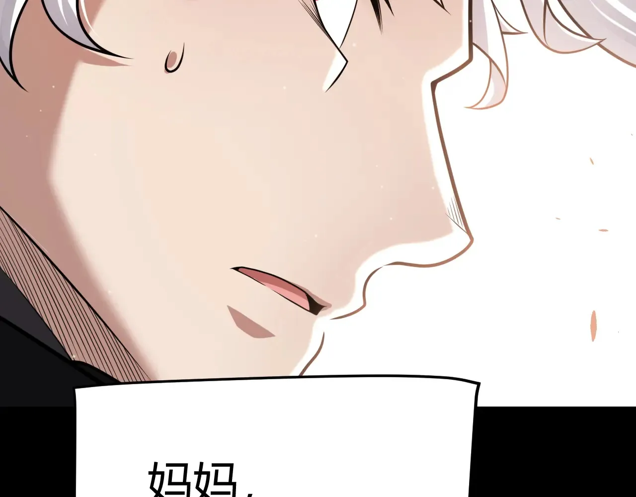 第274话 内外配合!47
