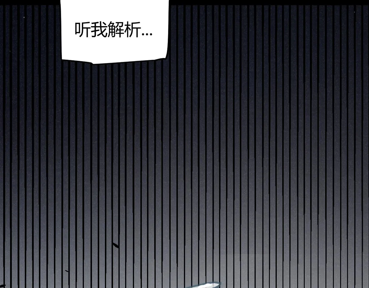 第277话 援助与集结168