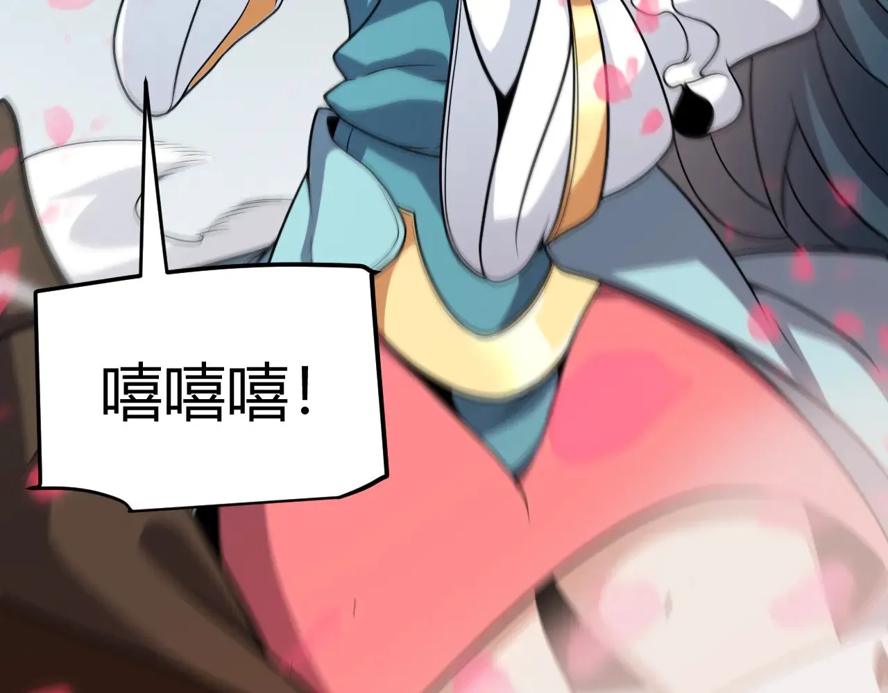 第278话 紧急危机！141