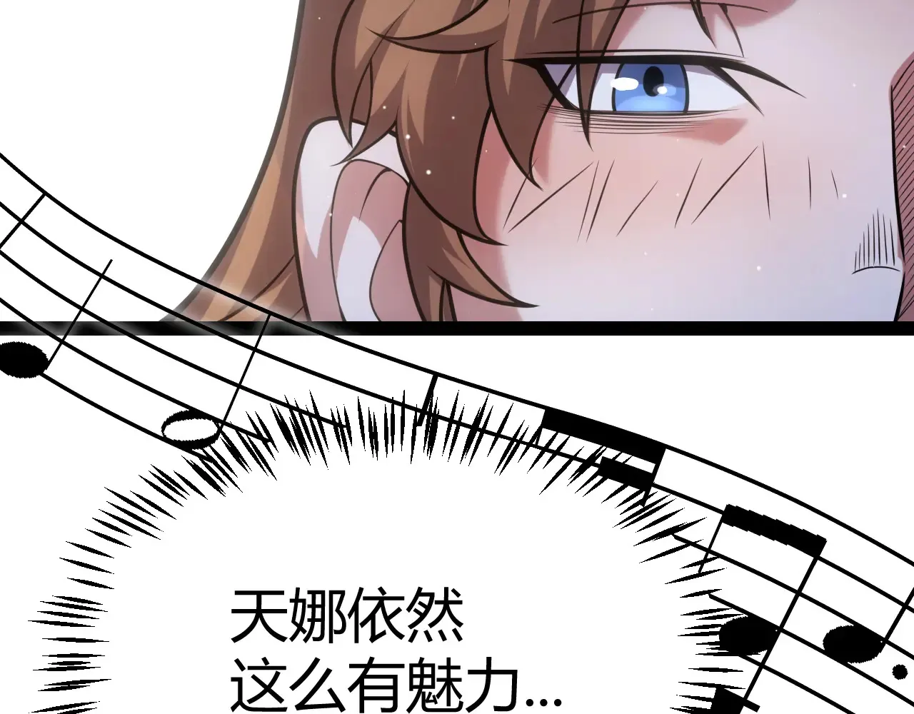 第272话 新的据点41
