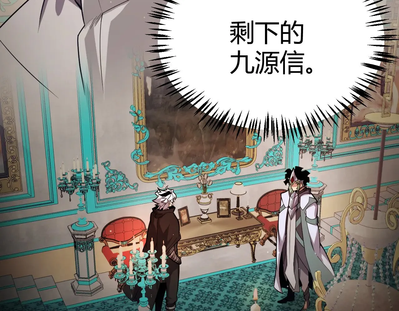 第277话 援助与集结156