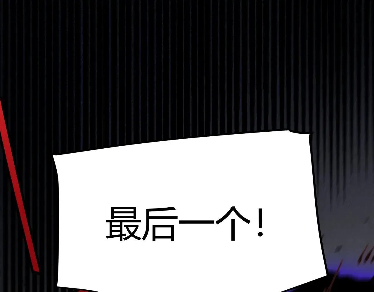 第276话 用绿色守护！122