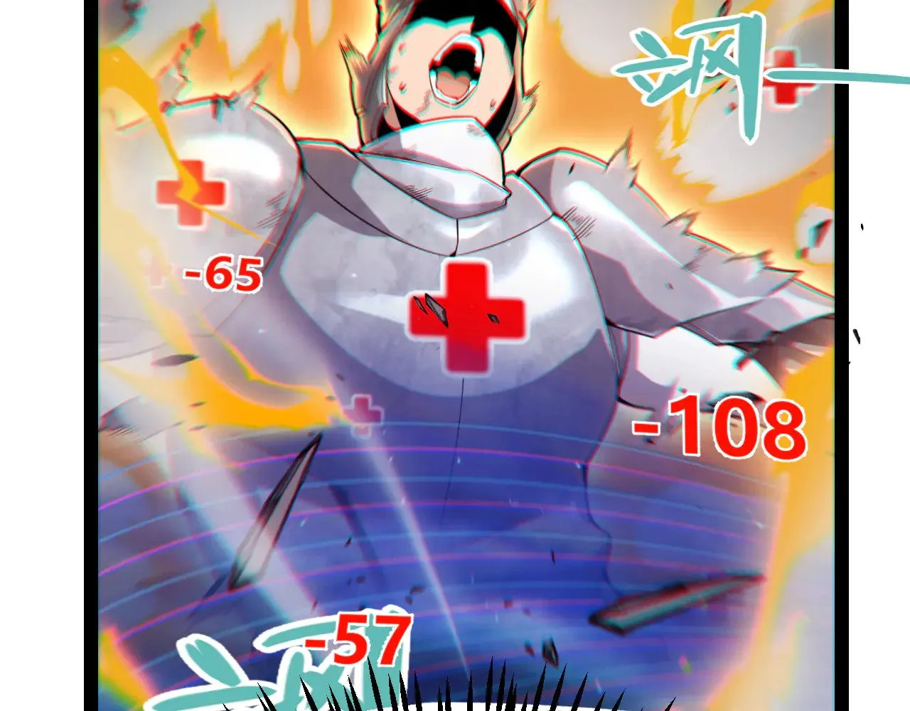 第275话 独当一面的神山148