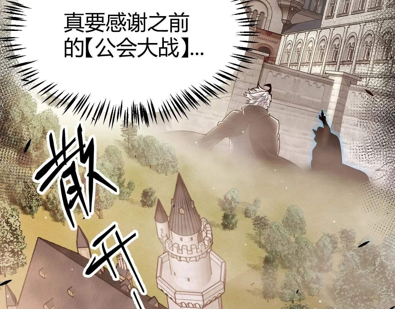第274话 内外配合!182