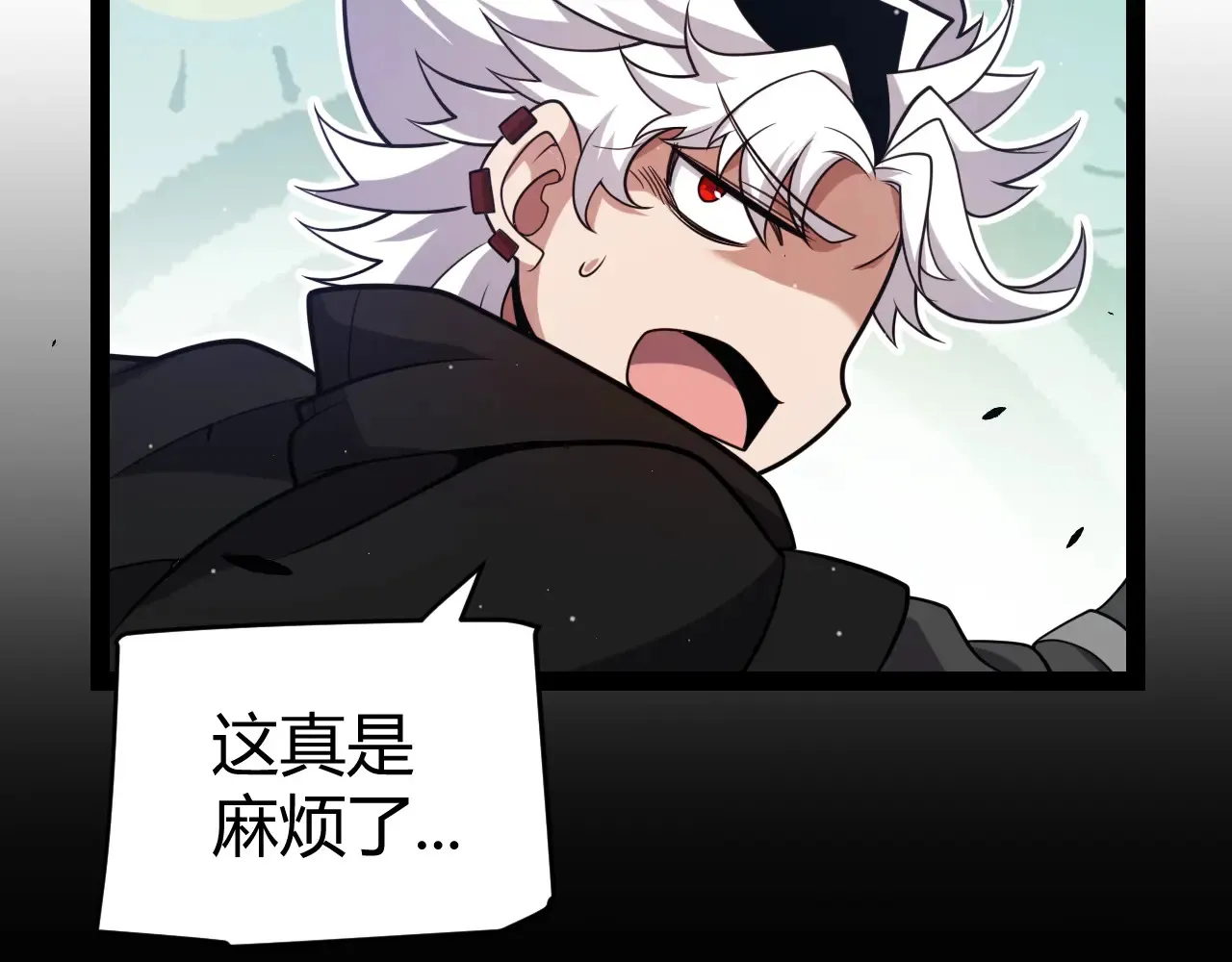 第274话 内外配合!45