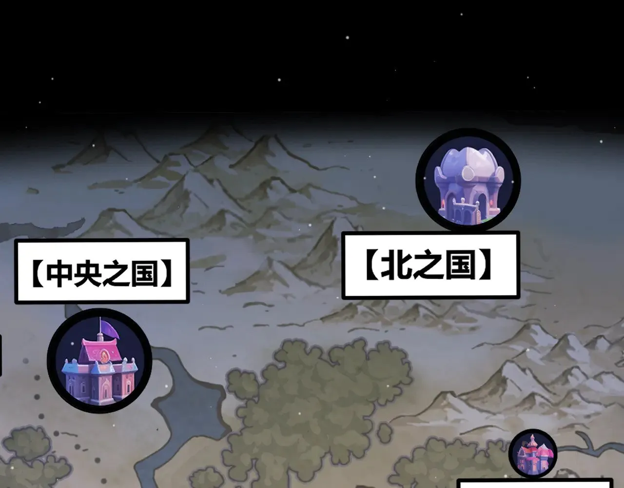 第278话 紧急危机！92