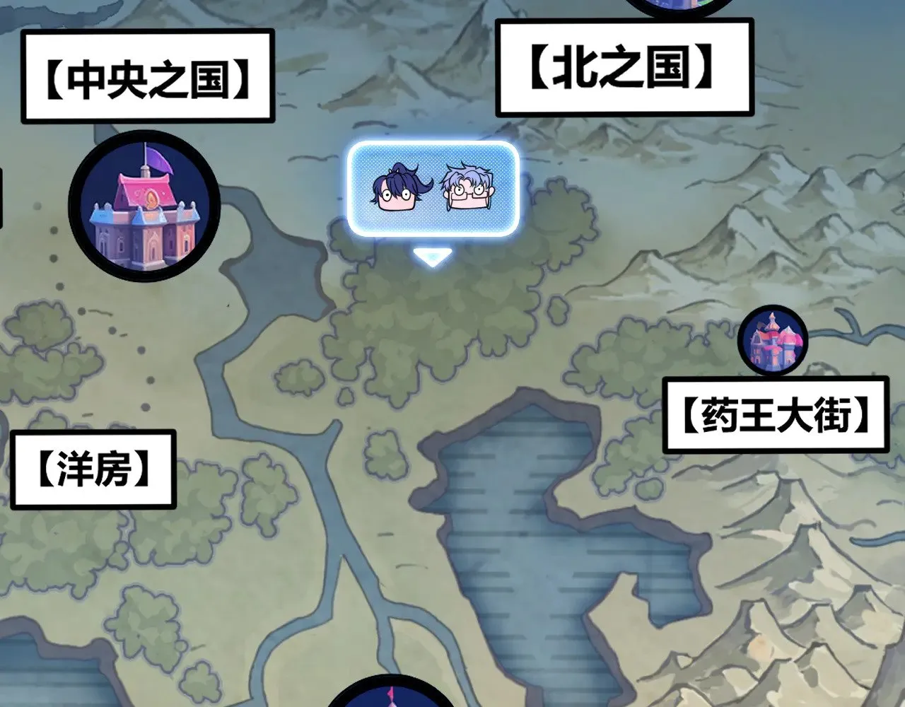 第277话 援助与集结82