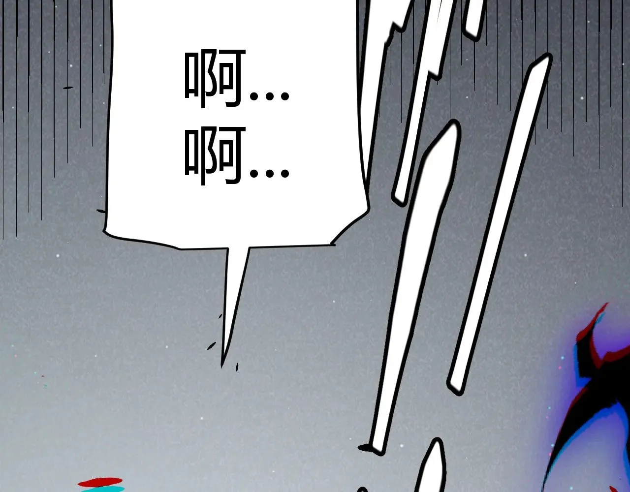 第276话 用绿色守护！77