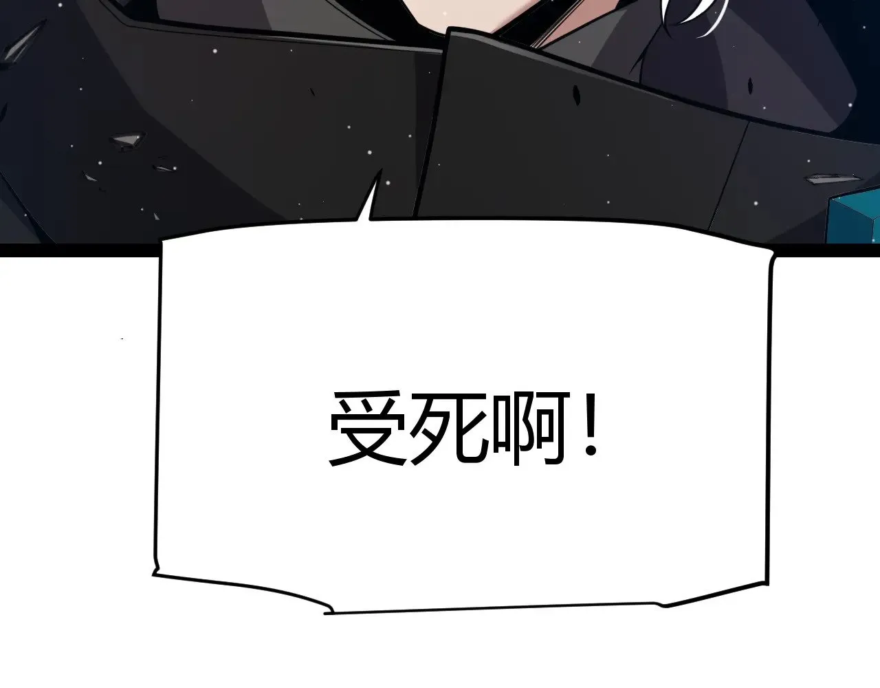 第276话 用绿色守护！88