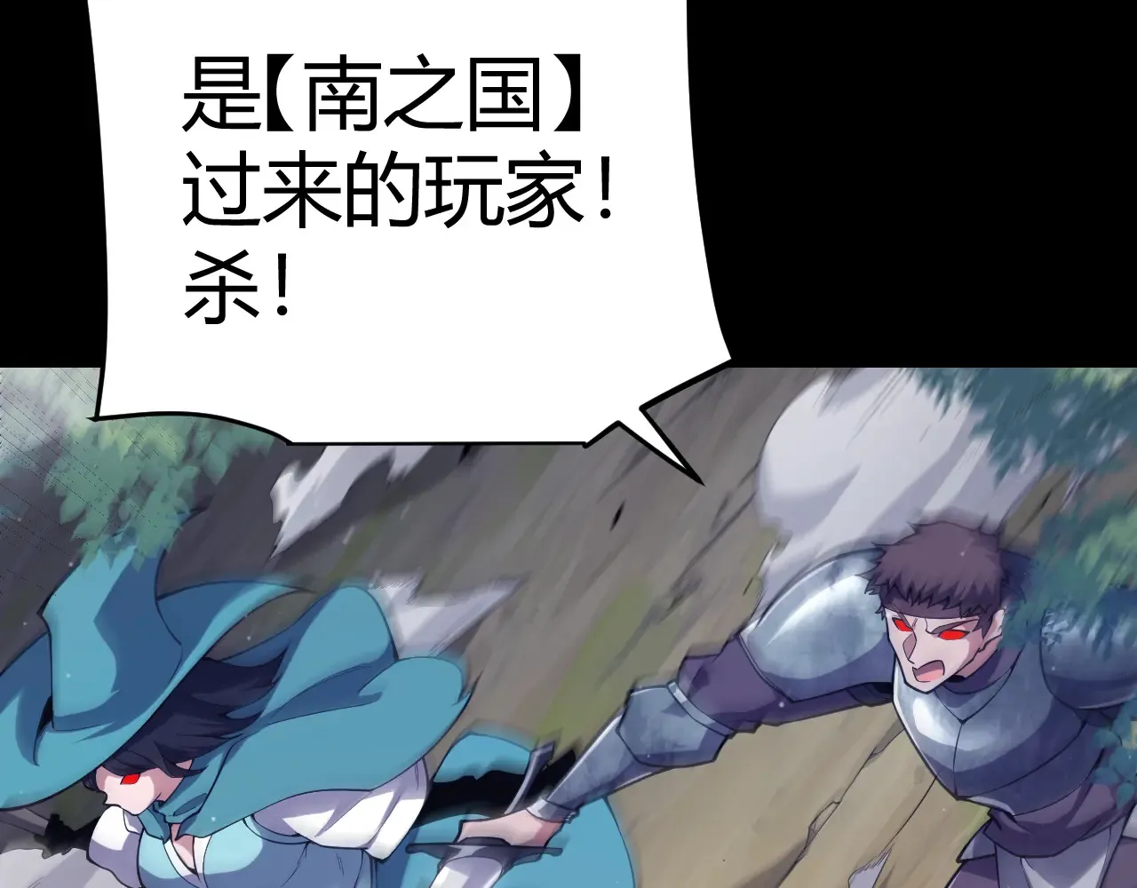第274话 内外配合!19