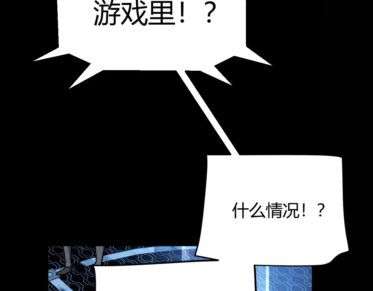 第274话 内外配合!151