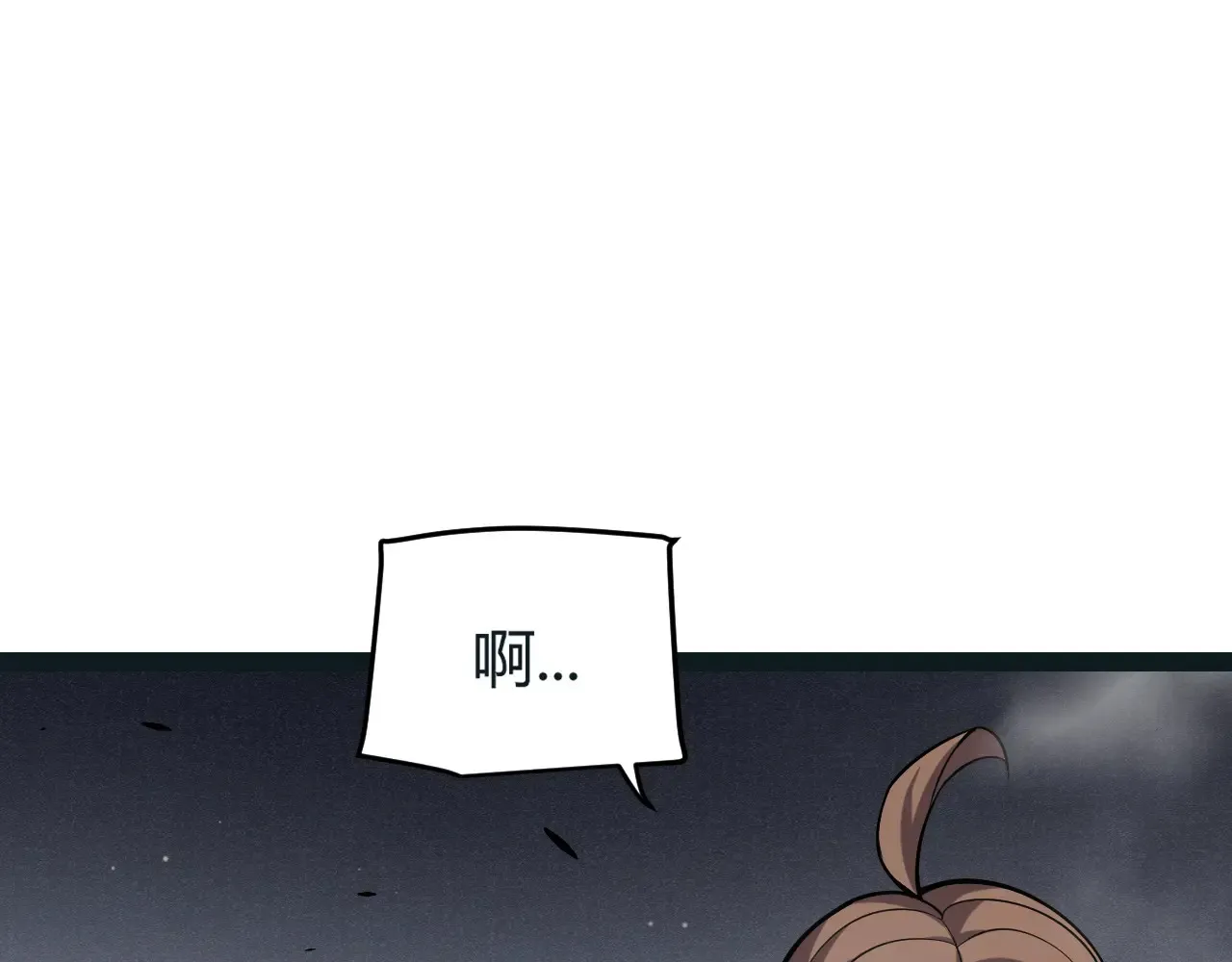 第272话 新的据点65