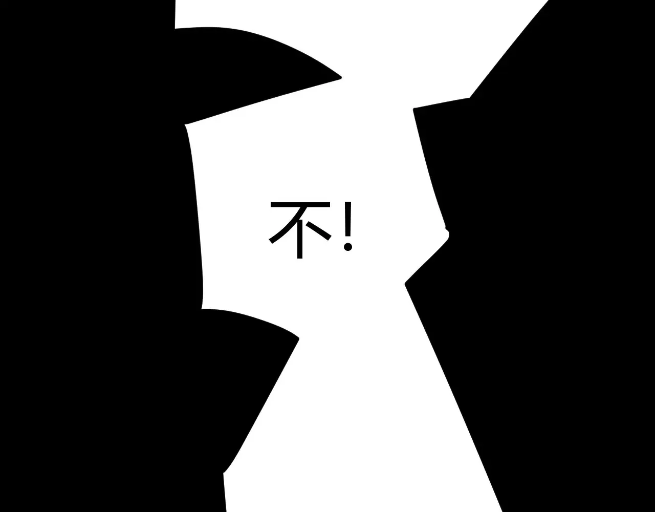 第274话 内外配合!145