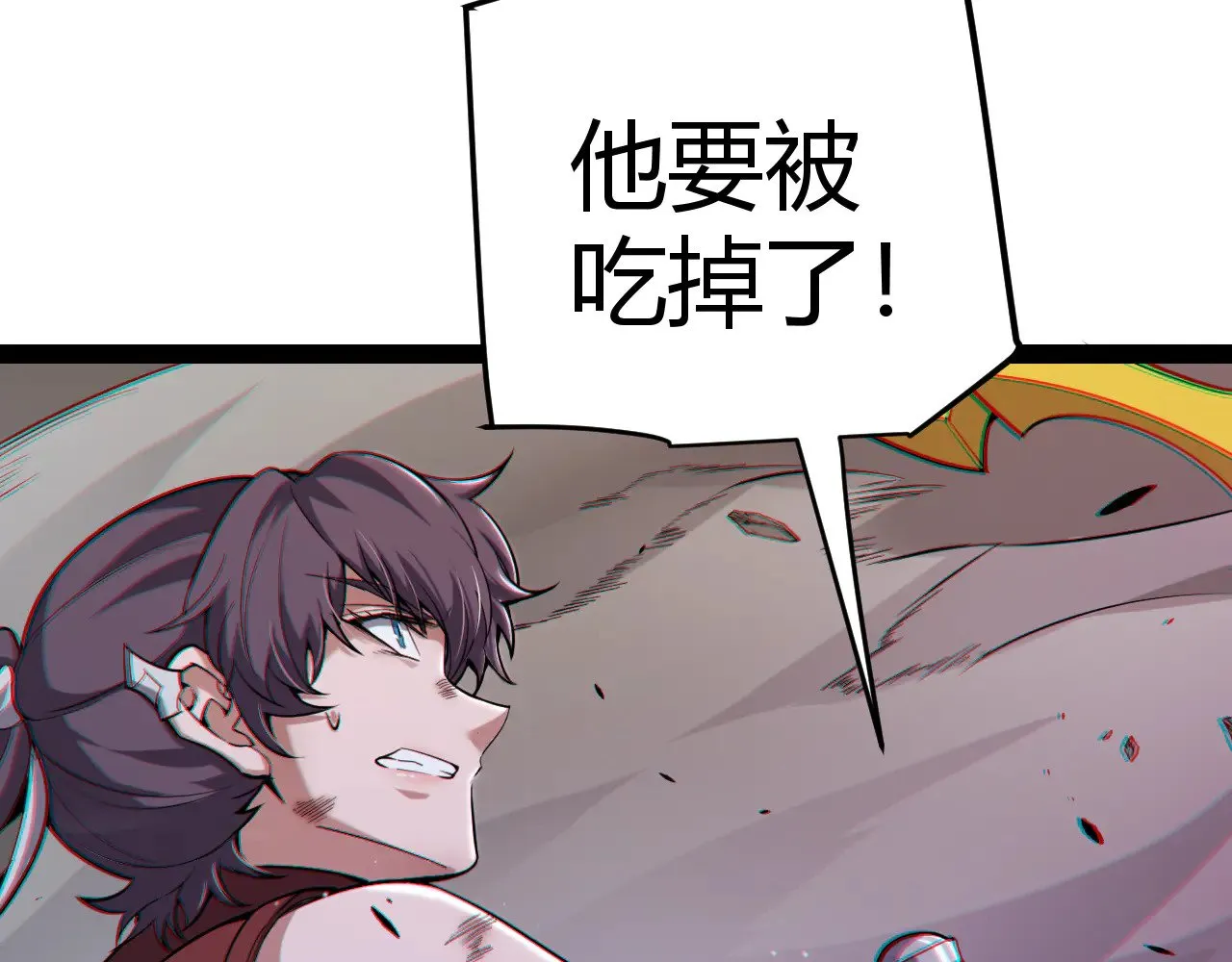 第277话 援助与集结92
