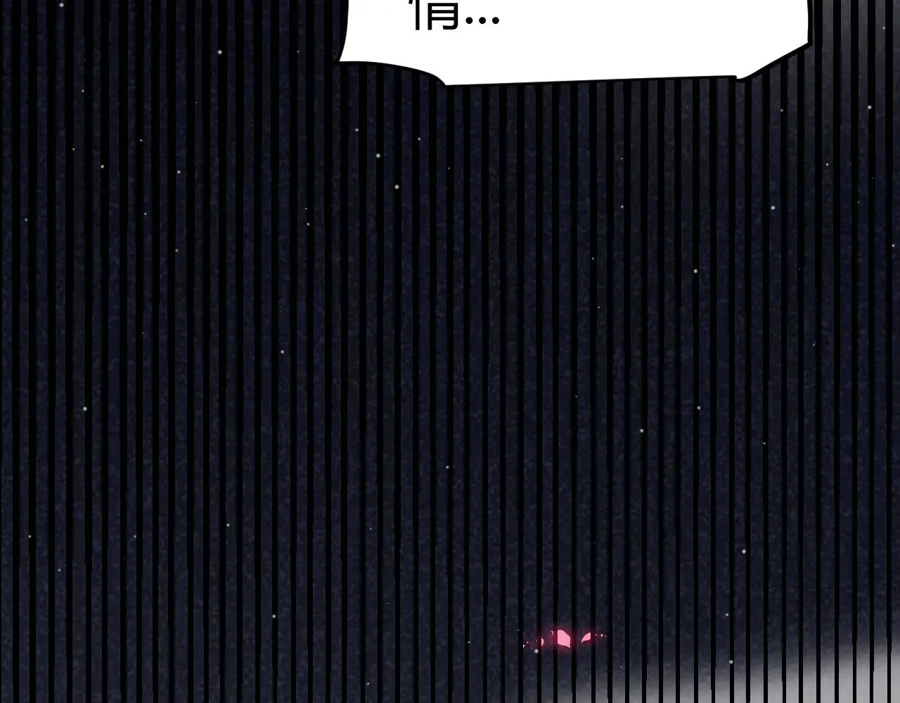 第278话 紧急危机！126