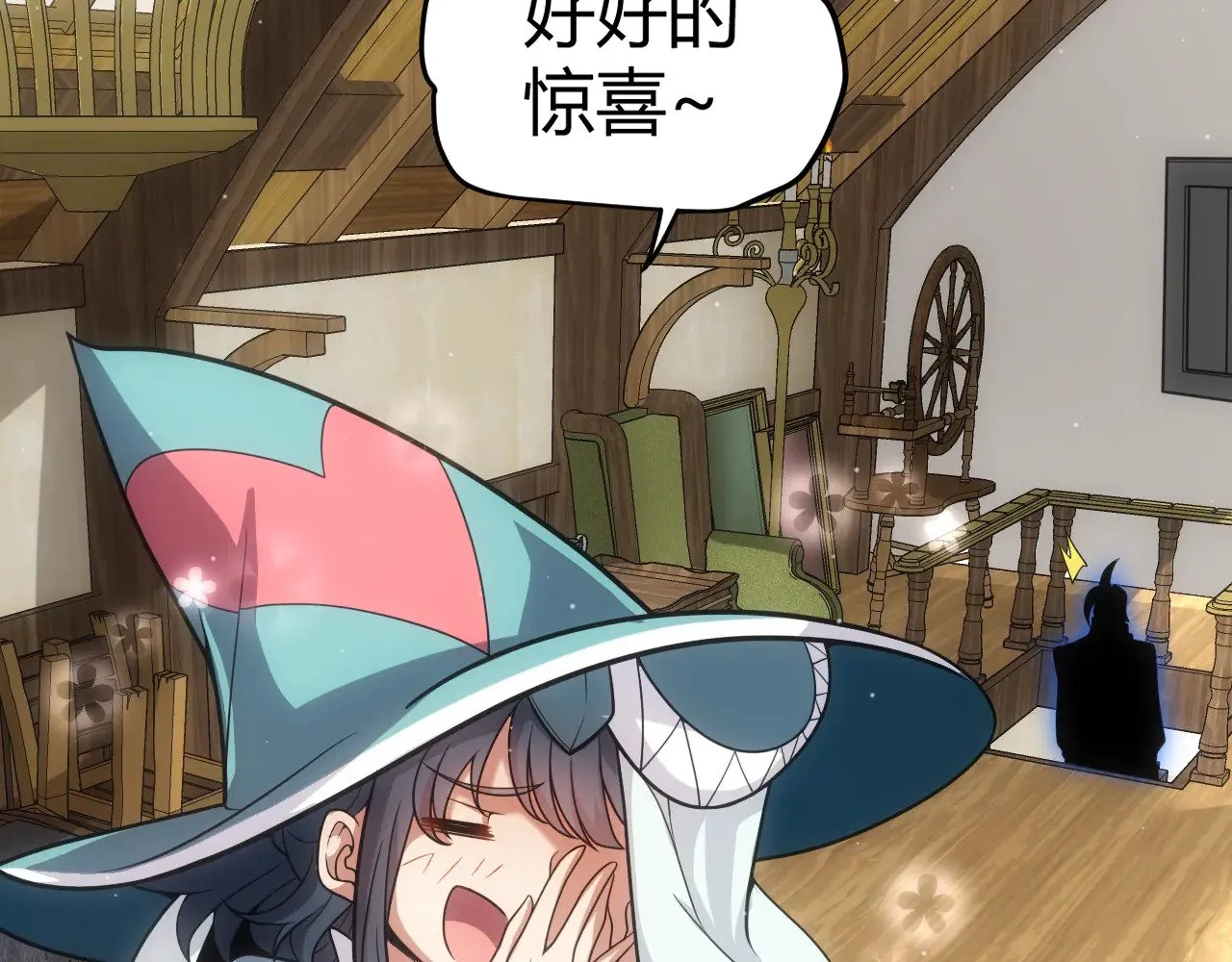 第278话 紧急危机！107
