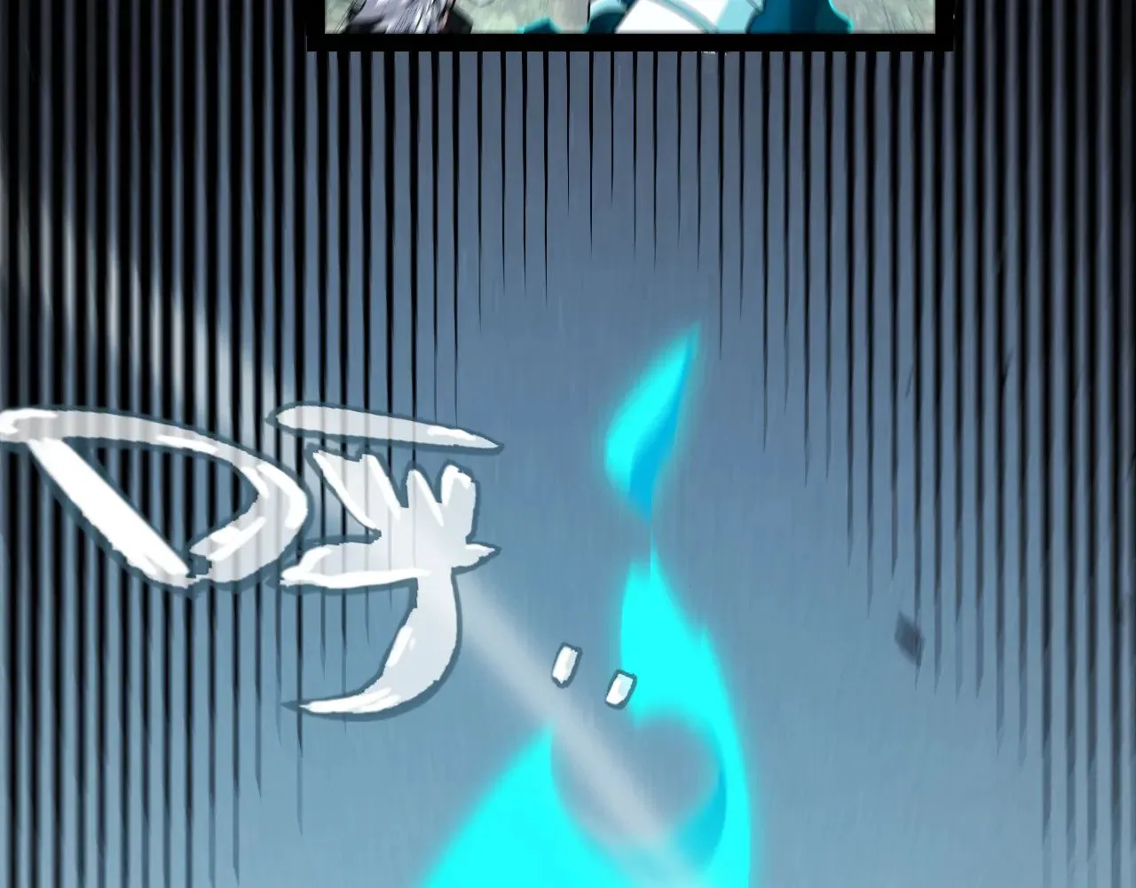 第278话 紧急危机！147