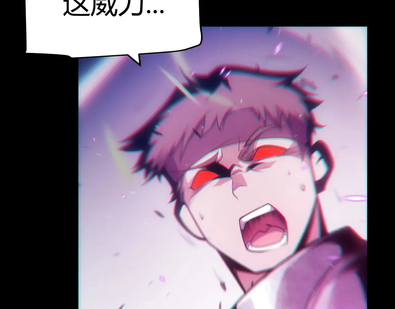 第274话 内外配合!26