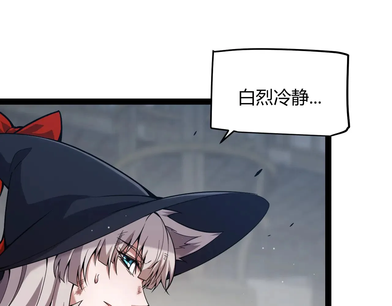 第279话 敌意的花海142