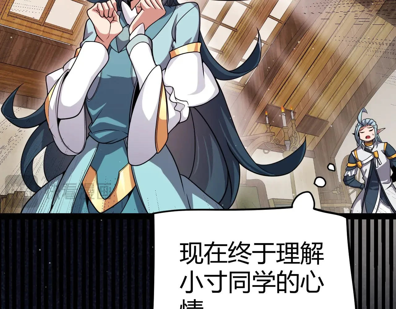 第278话 紧急危机！125