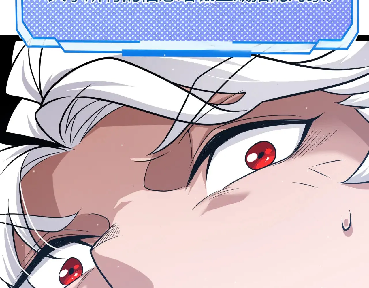 第278话 紧急危机！166