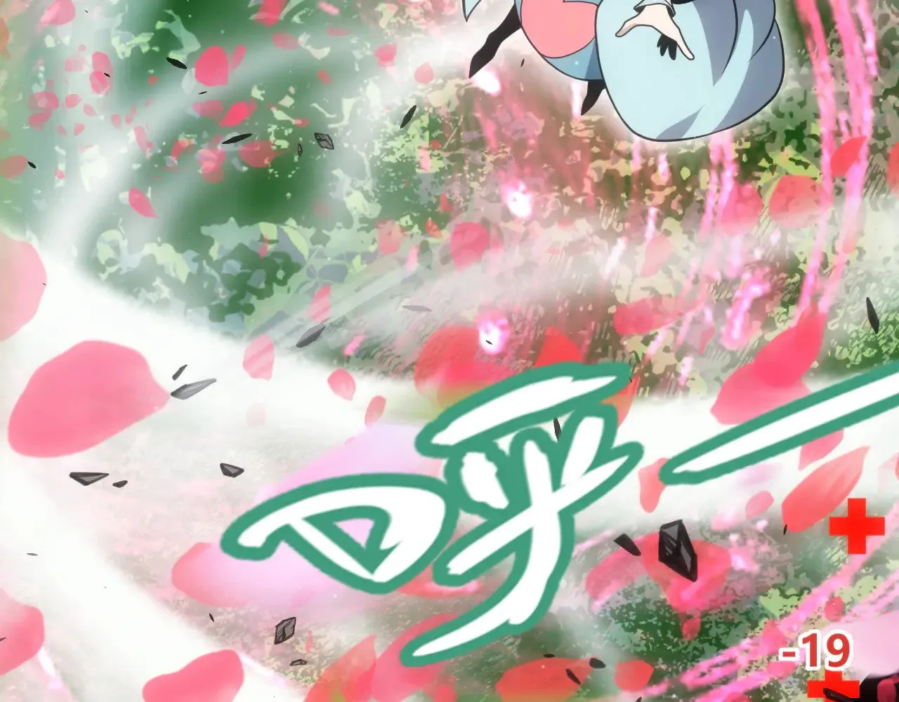 第279话 敌意的花海100